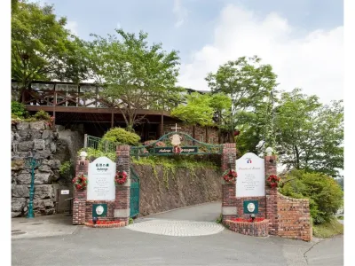 Rokugatsu no Mori Auberge Hotels in Sano