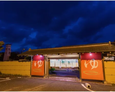 Ryusen Hoteles en Murakami