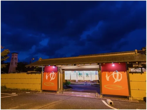 Ryusen Hotels in Murakami