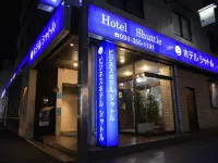 비즈니스 호텔 셔틀  호텔