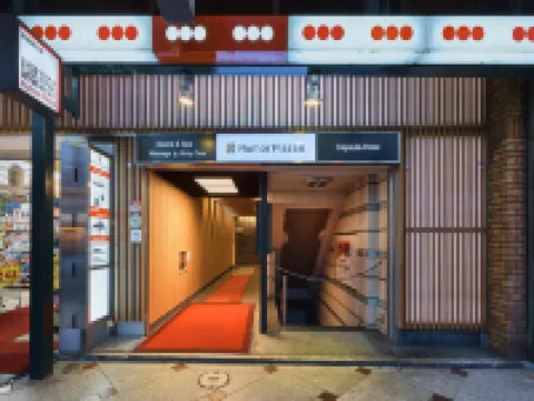 Sauna & Capsule Hotel Rumor Plaza