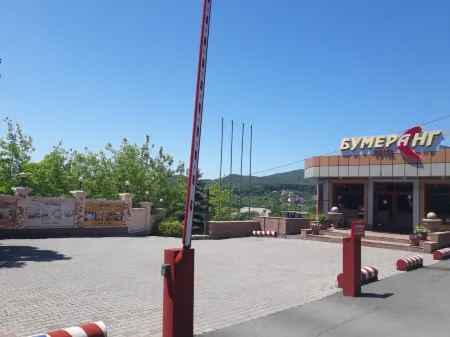 Bumerang Hotel Отели рядом с достопримечательностью «Музейно-выставочный центр г. Находка»