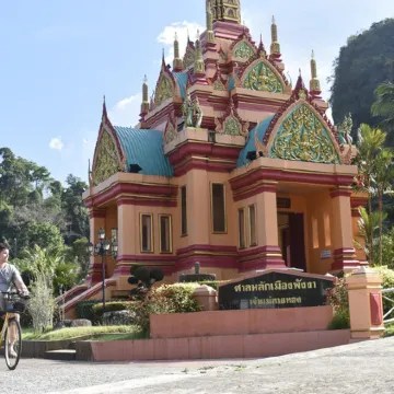 Thaweesuk Heritage Homestay