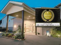 Nanki Shirahama Nagominoyu Kachofugetsu Hotel dekat Hei-sogen Park