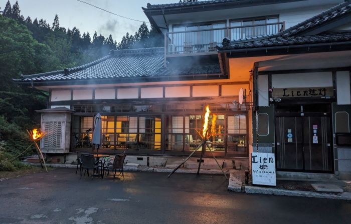 Lien 遠野
