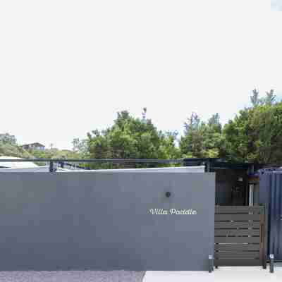 淡路島 Villa Paddle Hotel Exterior