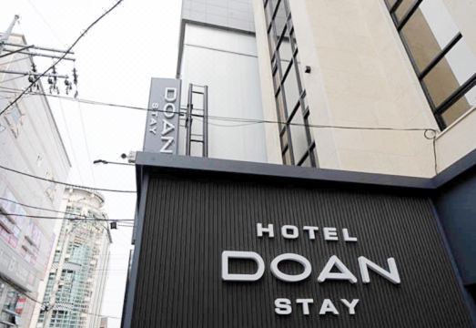 두안 스테이 울산