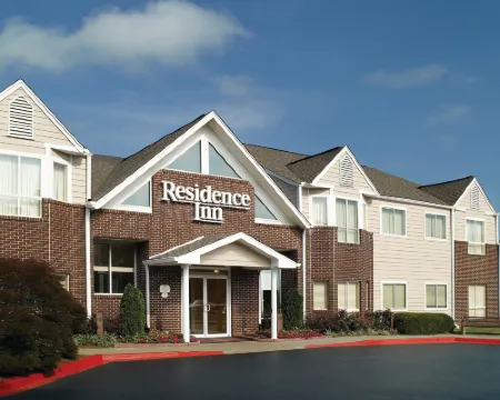 亞特蘭大機場北/弗吉尼亞大道居家酒店 黑普維爾酒店