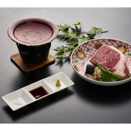 Shima Yamaguchikan
