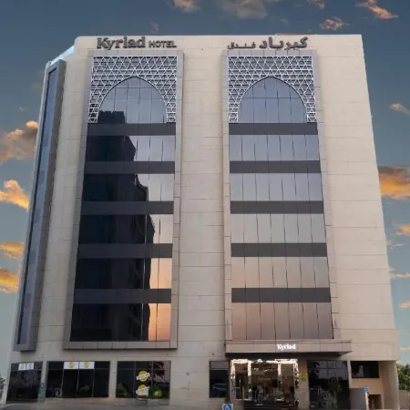 Kyriad Muscat Hotel