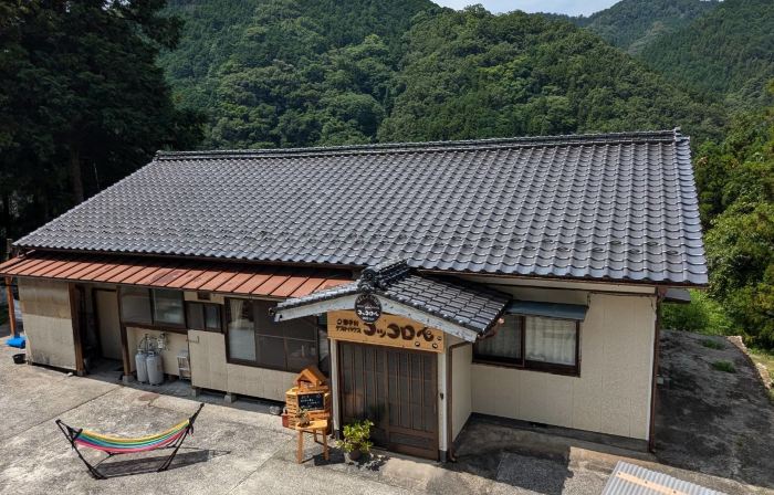 Yusukawa Guesthouse Coccoron
