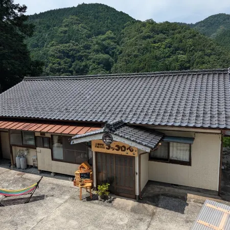 Yusukawa Guesthouse Coccoron