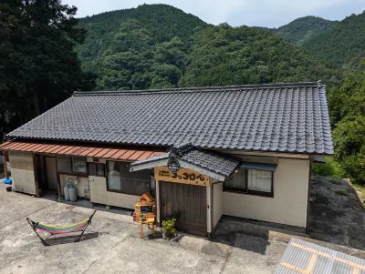 Yusukawa Guesthouse Coccoron فنادق في أوتشيكو