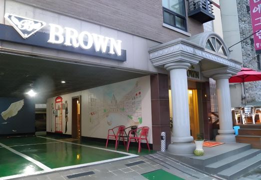 브라운호텔