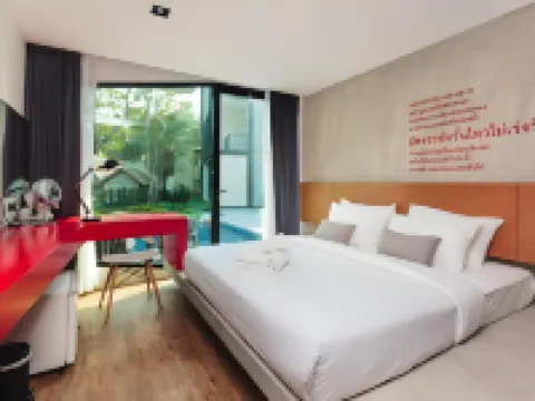 斯特拉斯沙美度假村 沙美島酒店