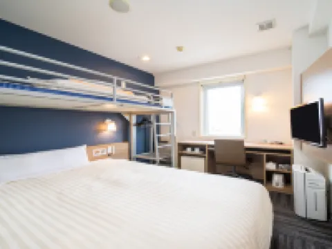 Super Hotel Towada Hotels in Towada