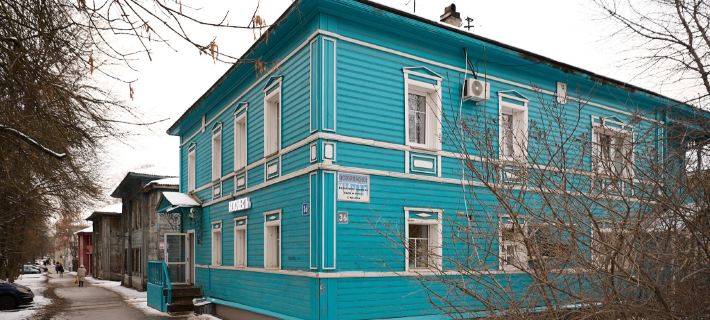 Akvarel Mini-Hotel Hoteles en Vólogda