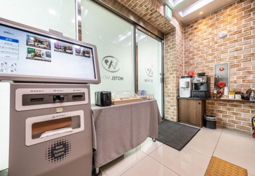 용인 호텔 와우