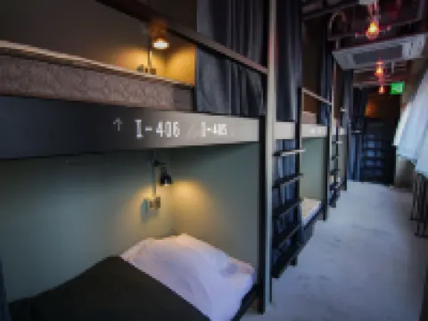 Red Submarine - Hostel 呉のホテル