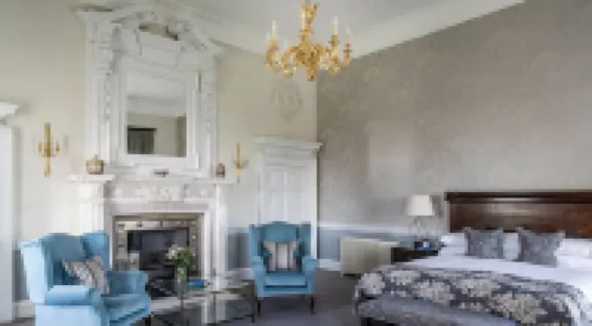 精選巴克斯特德公園鄉村別墅酒店 酒店