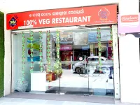 Hotel Radhika Regency Hotels in Rourkela