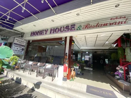Honey House 2