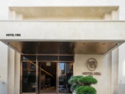 Geojedo Gohyeon Hotel Vibe 巨濟市酒店