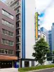 Super Hotel Jr Ueno Iriyaguchi Hotels in Tokyo