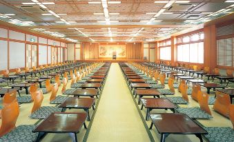 Isawa View Hotel