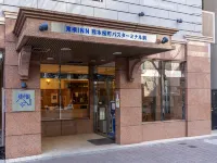 Toyoko Inn Kumamoto Sakuramachi Bus Terminal Mae - Bãi đậu xe