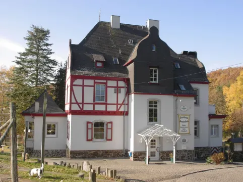 福斯豪斯萊姆斯特肯沃德酒店