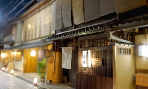 Kyoto Sawai - Housity