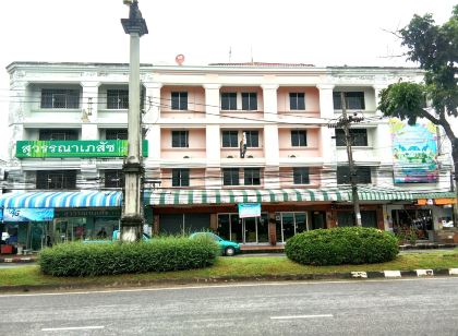Thepparat Lodge Krabi
