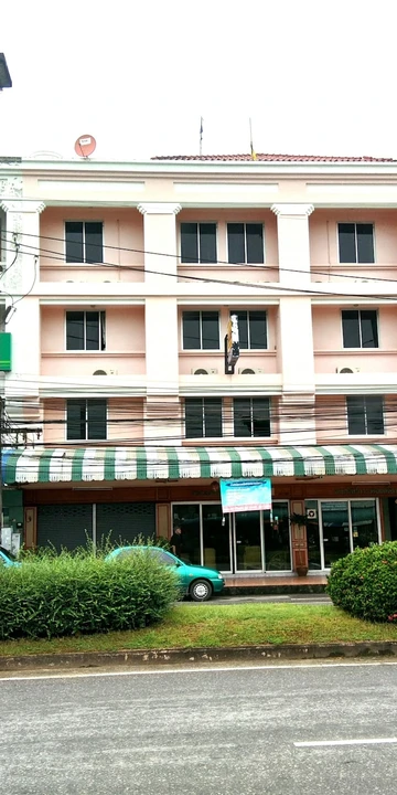 รูปภาพของเทพรัตน์ ลอดจ์ กระบี่