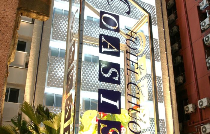 Hotel Chuo Oasis