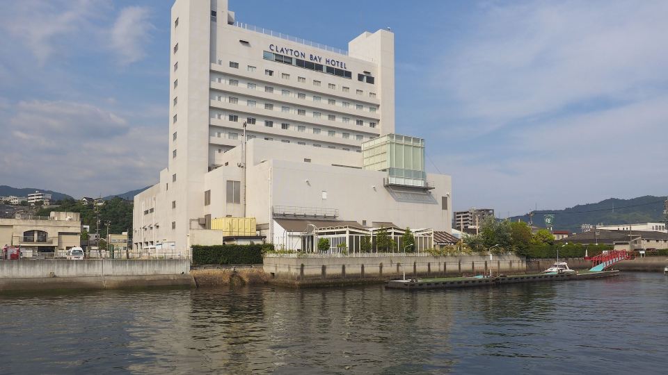 Clayton Bay Hotel
