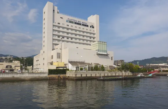 克萊頓灣酒店