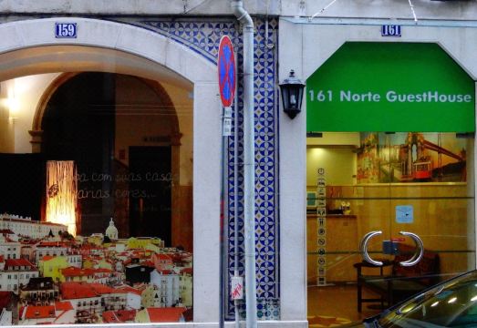 펜사오 레지덴셜 노르테 객실 내부