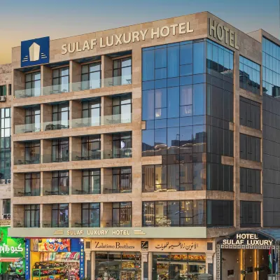 Sulaf Luxury Hotel アンマン・モール周辺のホテル