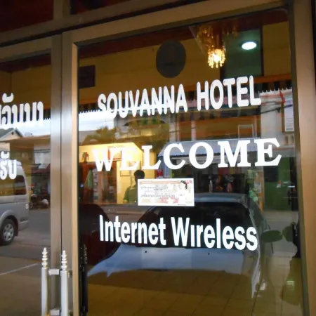 Souvanna Hotel 1