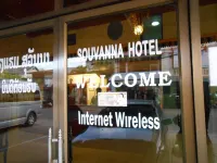 Souvanna Hotel 1 - 2 étoiles