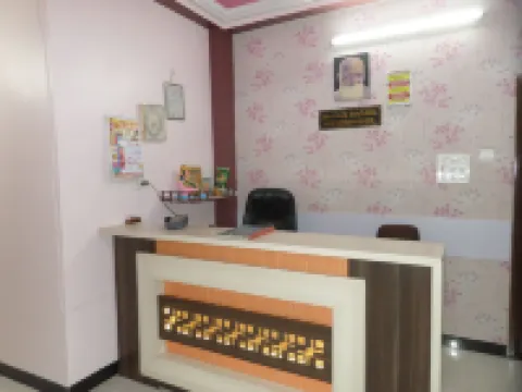 Hotel Amit Plaza Hotels in Dhule