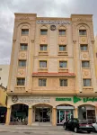 欣悦旅館 - 綠洲酒店 鄰近拉斯德商場的酒店