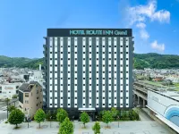 호텔 루트 인 그랜드 카이난 에키마에 JR 구로에역 주변 호텔