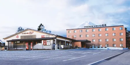 Resort Inn Fuyo Отели в г. Фудзиёсида