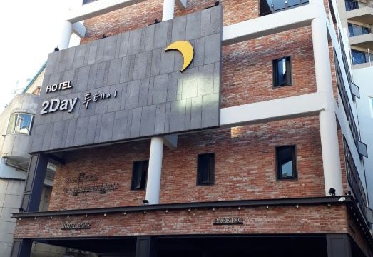 투데이모텔 객실 이미지