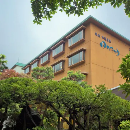 Shogawa Onsen Yumetsuzuri