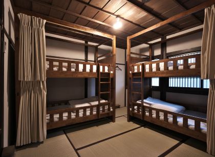 金澤ゲストハウス イーストマウンテン