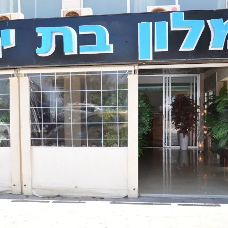 Hotel Bat Yam