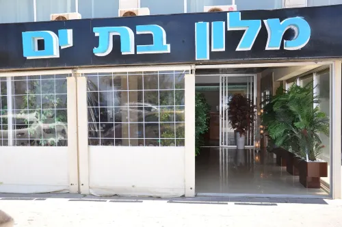 Hotel Bat Yam Hotels in Bat Yam